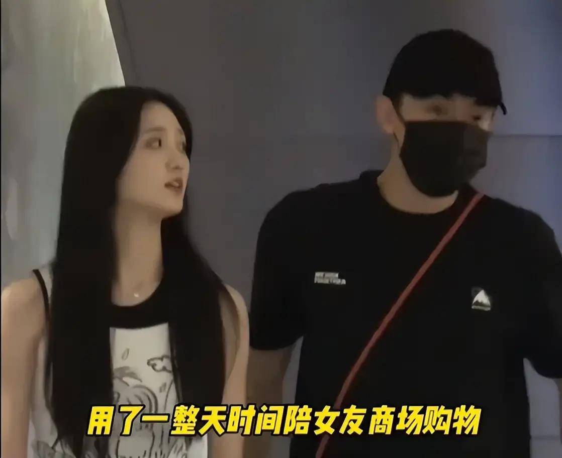 球员私生活曝光引关注粉丝们热议不已的简单介绍