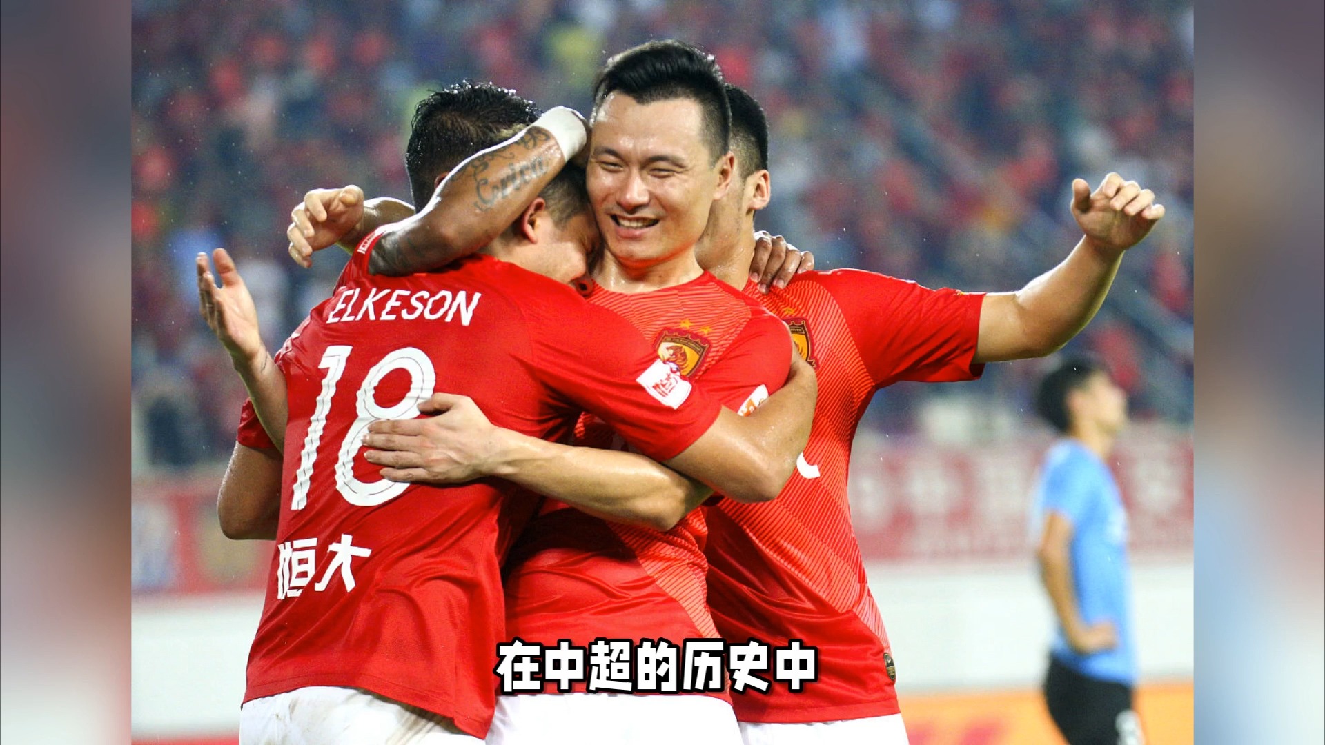 开云体育平台APP-关于球队签下本土新秀，注入新鲜血液备战赛季的信息