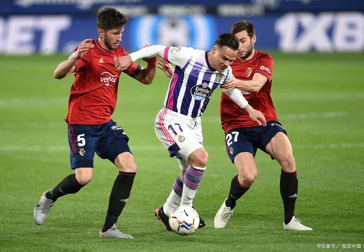 开云体育登录-沃尔夫斯堡遭遇失利，保级前景不乐观的简单介绍