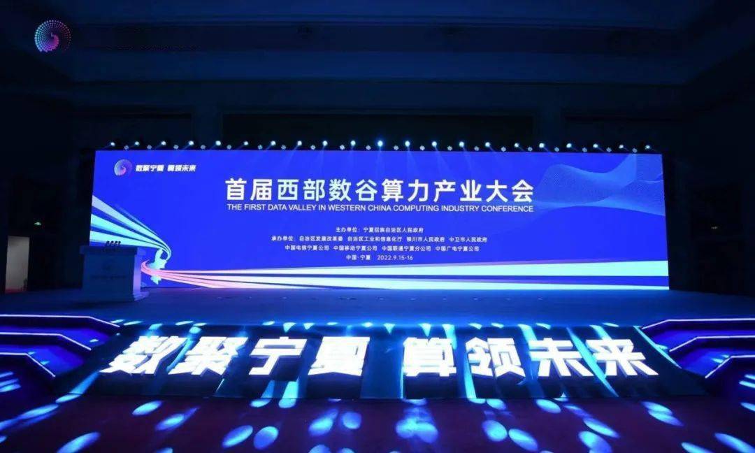 开云体育app-宁夏队高管调整阵容，冲击胜利之路