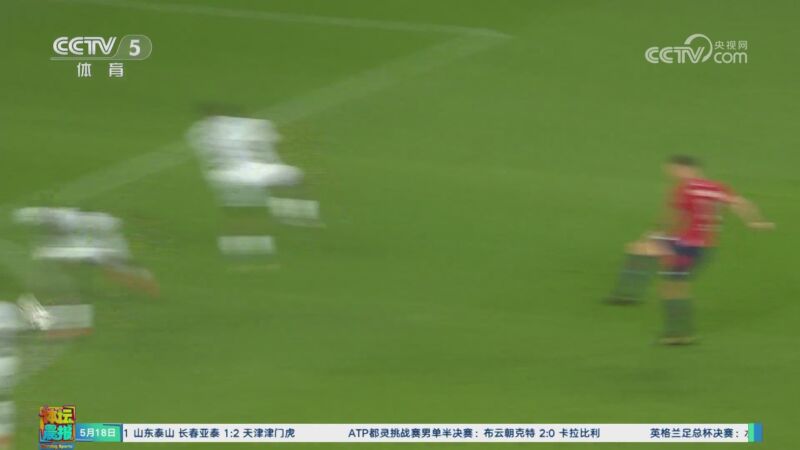 开云体育app-马赛主场一球小胜勒阿弗尔，法甲保级形势稍有起色的简单介绍