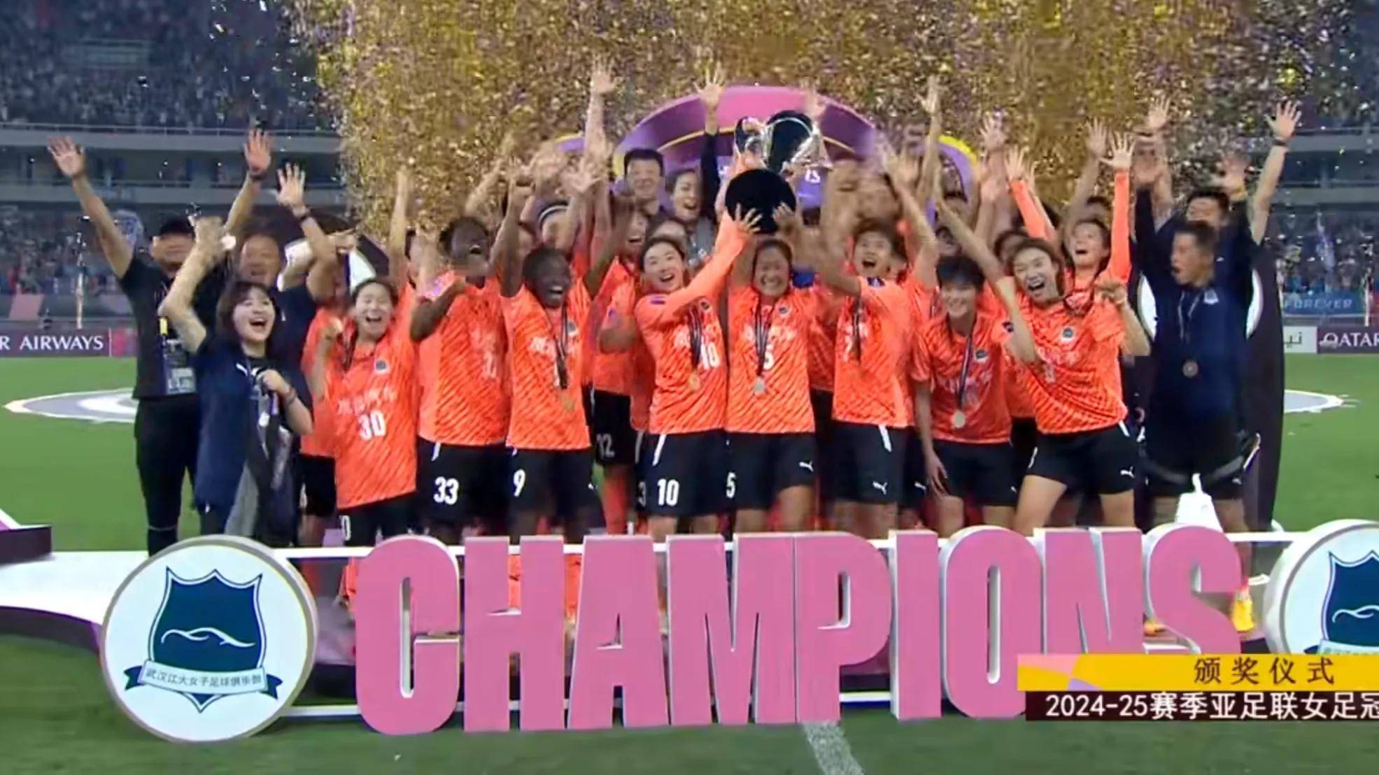 开云平台-包含加拿大女足球队再获胜，士气高涨摩拳擦掌的词条