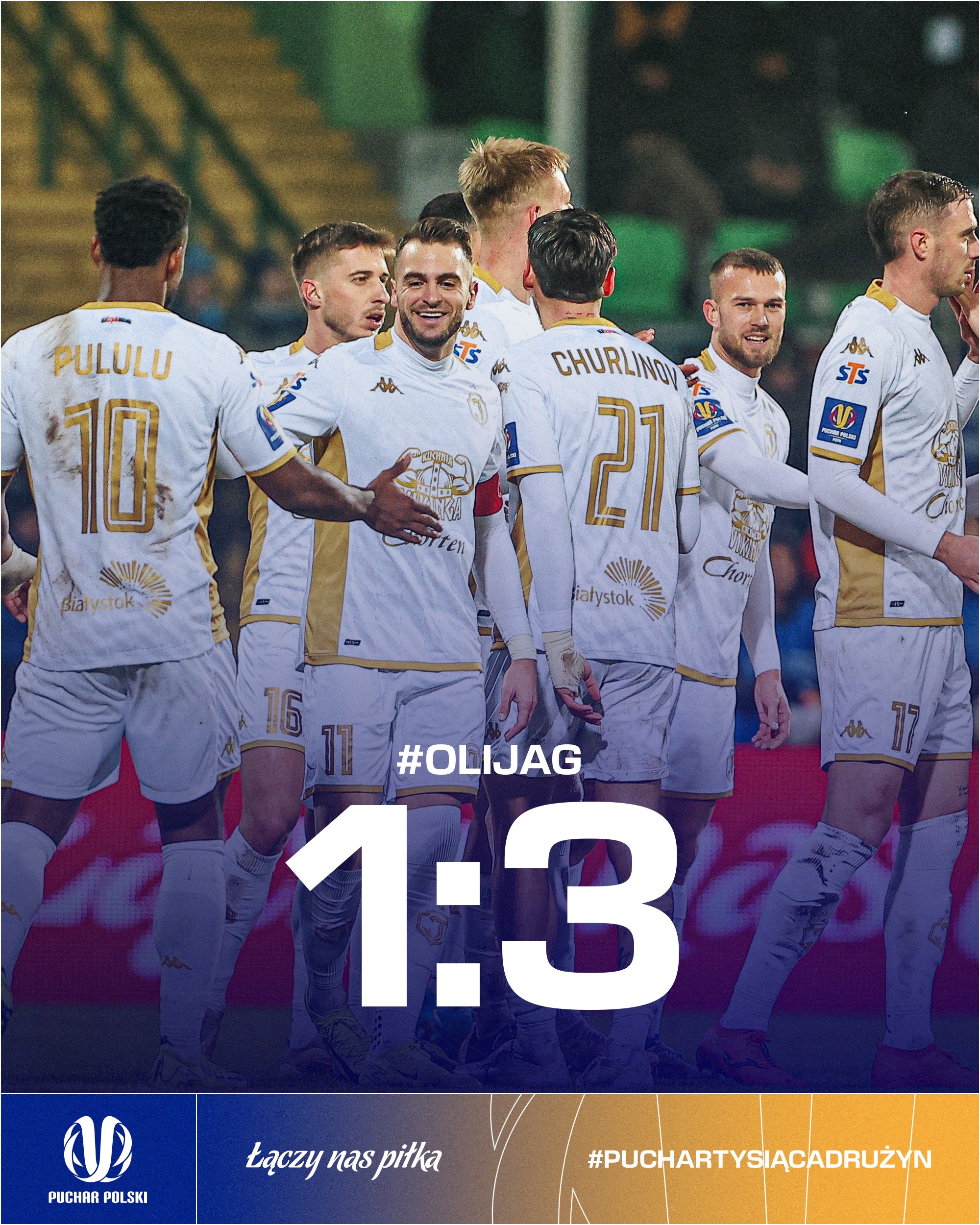 法国胜出波兰，确保晋级