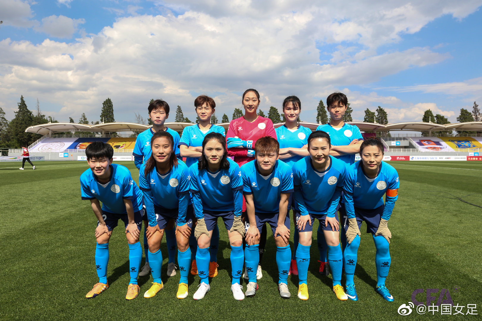 开云官网-法国女足拼搏绝不言弃