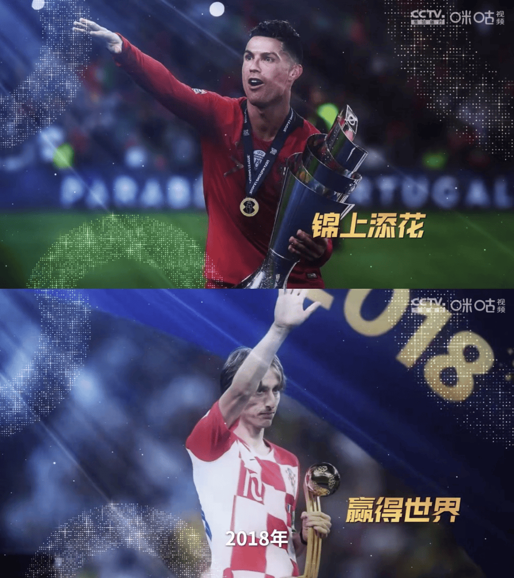 开云体育app-关于欧洲杯预赛一幕燃情激战！球队逆袭夺冠的信息