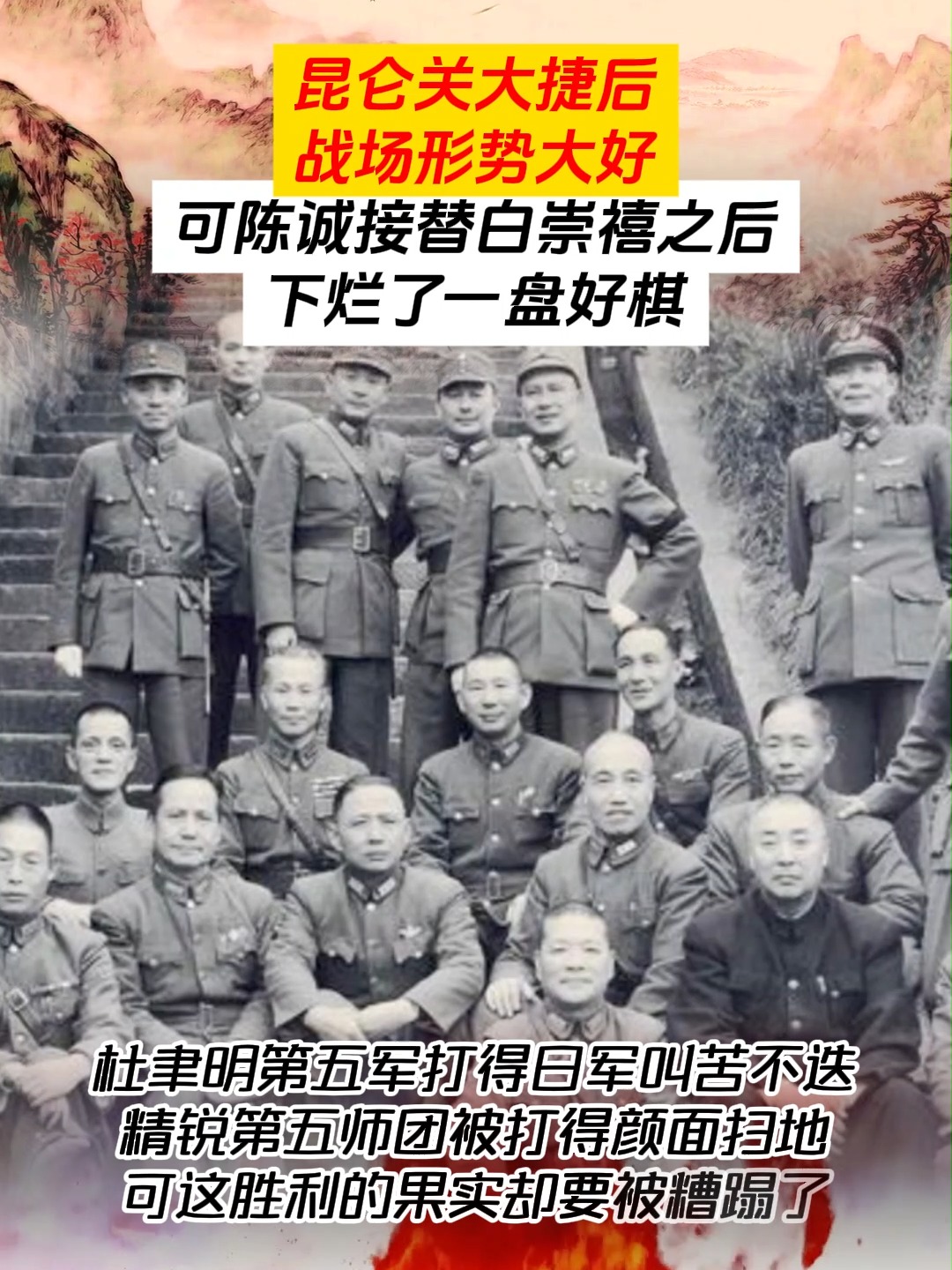 开云体育-南特主场大捷，保级形势转好