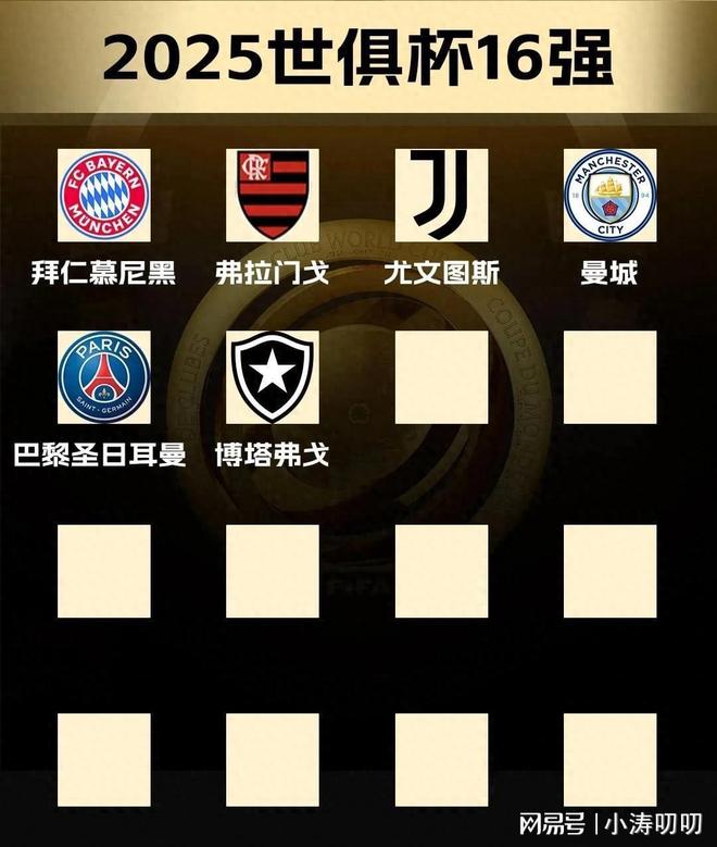 开云APP-马竞客场豪取三分积分榜晋级