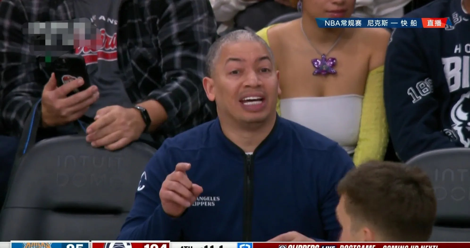 诺里奇难逢对手，再次遭遇失利的简单介绍