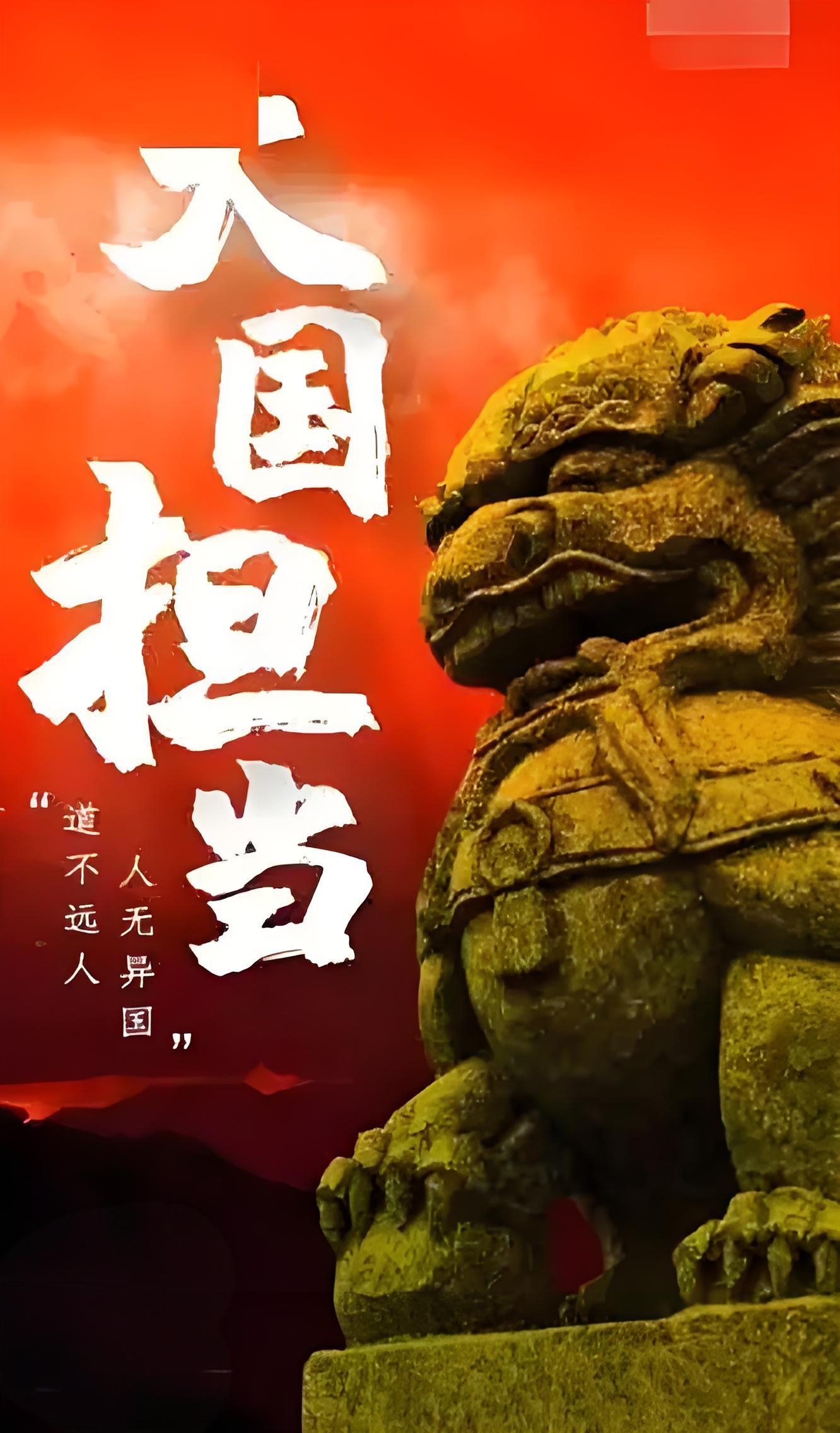 高山巍巍！球队气吞万峰，吞天际宇