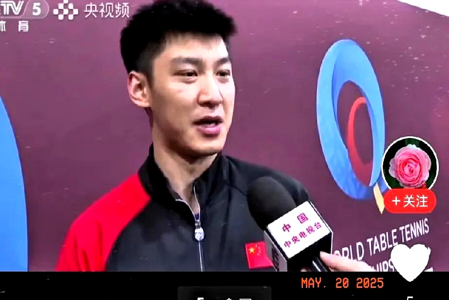 东道主选手表现抢眼，获得意外好成绩的简单介绍