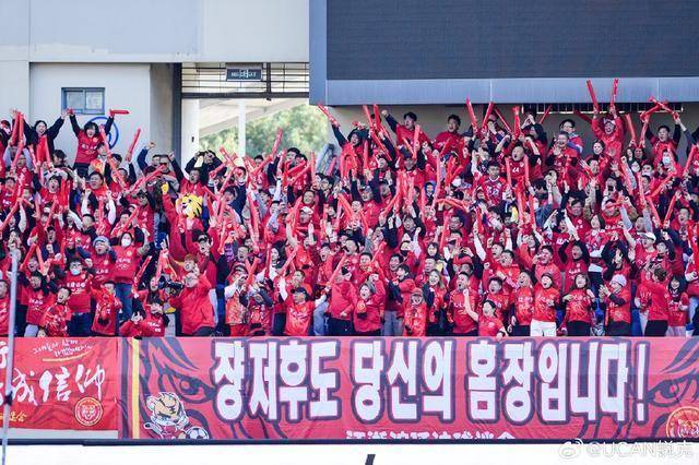 约瑟维尔主场大胜，继续保持主场势头！