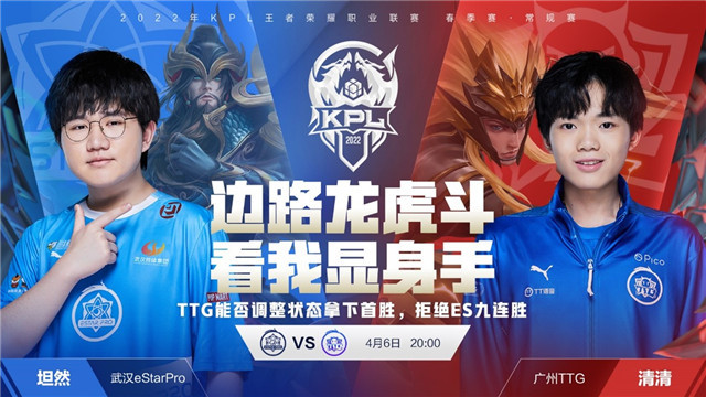 开云体育下载-干净球场再战，坚决捍卫，战斗风范