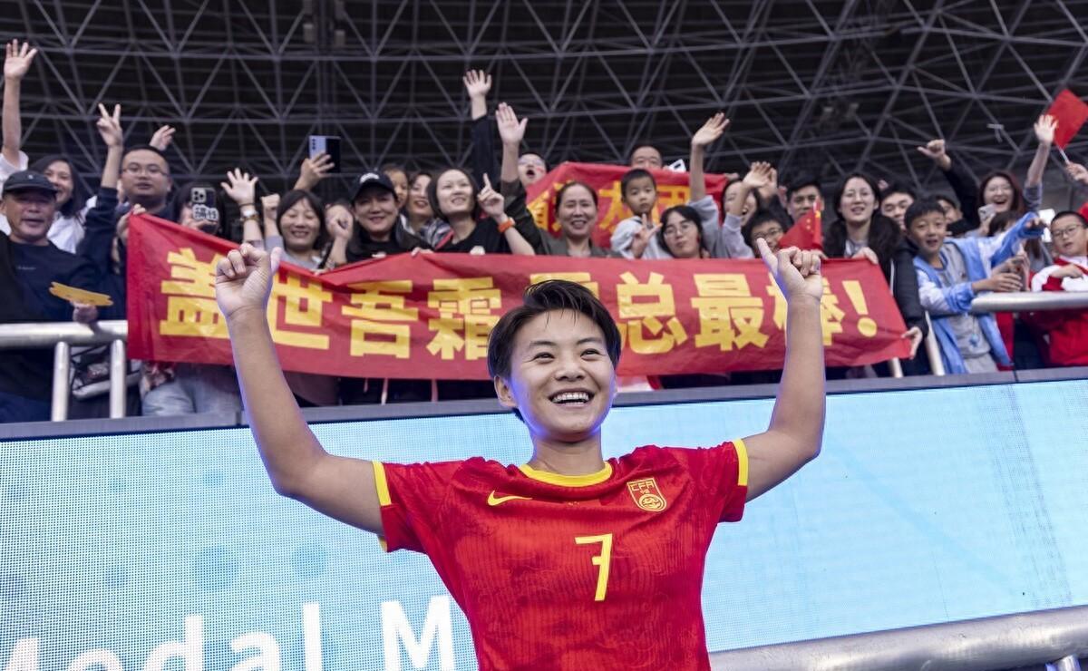 国内女足赛事火爆进行，球员实力不可小觑