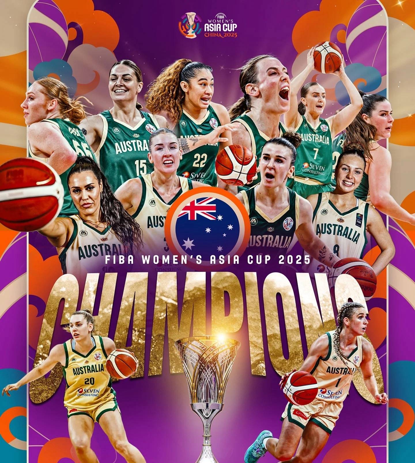 澳大利亚女篮夺冠:亚洲杯总决赛精彩对决