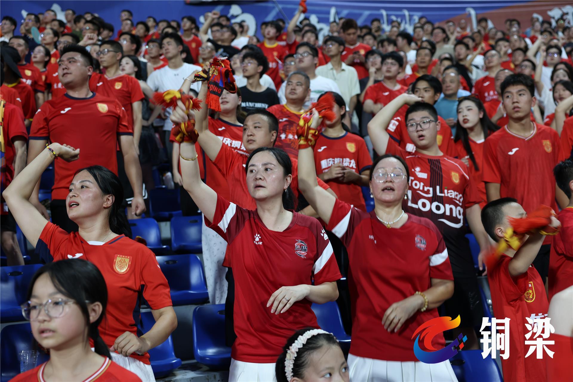 开云体育中国-黄金时刻：赛事高潮迭起球迷沸腾