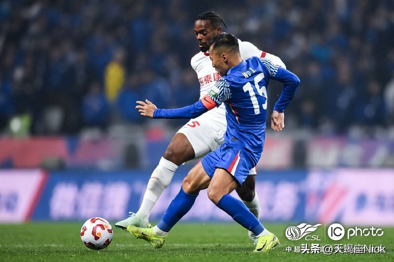 上海申花主场击败北京国安，晋级冲刺