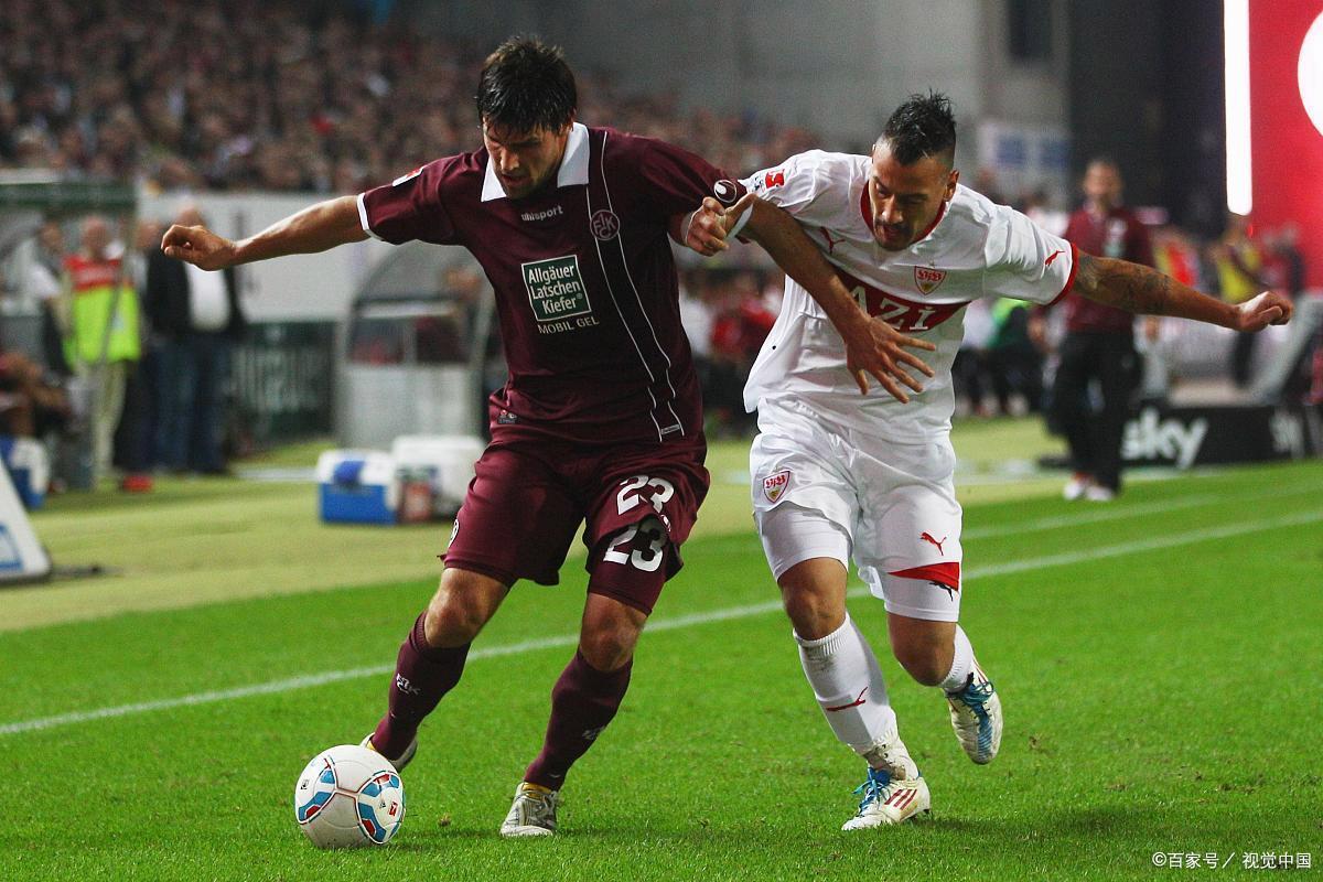 开云体育官网-斯图加特客场不敌对手，遭遇连败