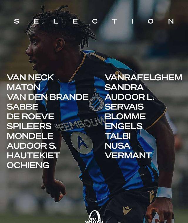 开云体育平台APP-柏林赫塔遭遇连败，教练组反思战术问题