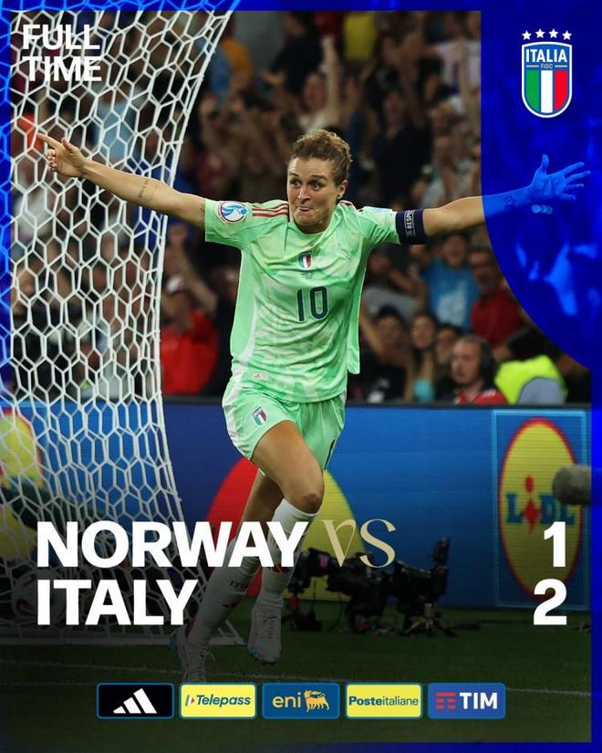 意大利女足再度晋级，女足世界杯冠军加冕