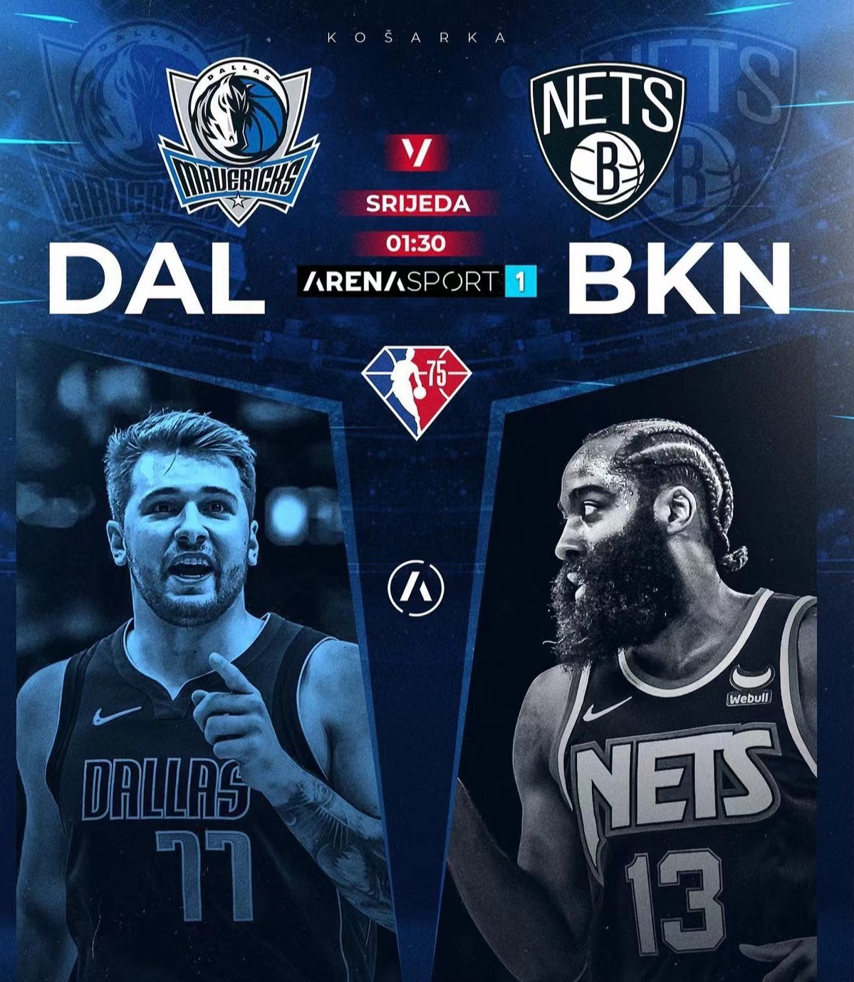 传奇对决，欧洲豪门再战决胜时刻