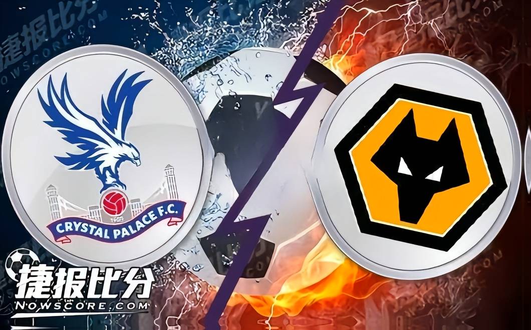 开云下载-关于水晶宫逆袭击败对手，全队士气高涨的信息