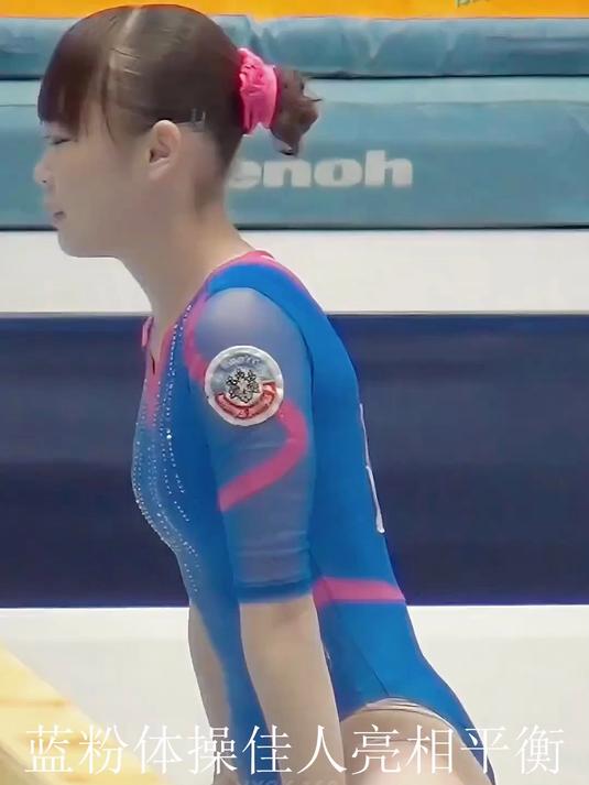 开云体育在线-卢森堡选手斩获体操比赛平衡木女子金牌的简单介绍