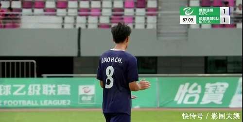 扎伊尔联赛终结连胜纪录，平局收场