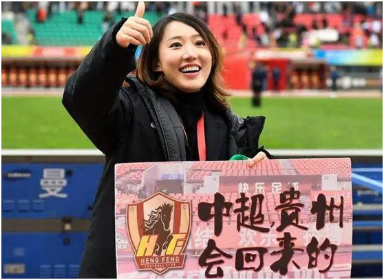 开云体育官网-一方战平富力，实力对比令人期待