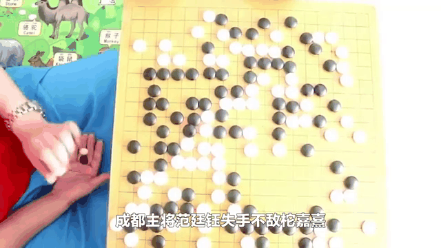 太原队遇强敌，未能成功全取三分的简单介绍