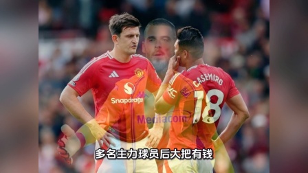 勒沃库森继续低迷，降级未知数