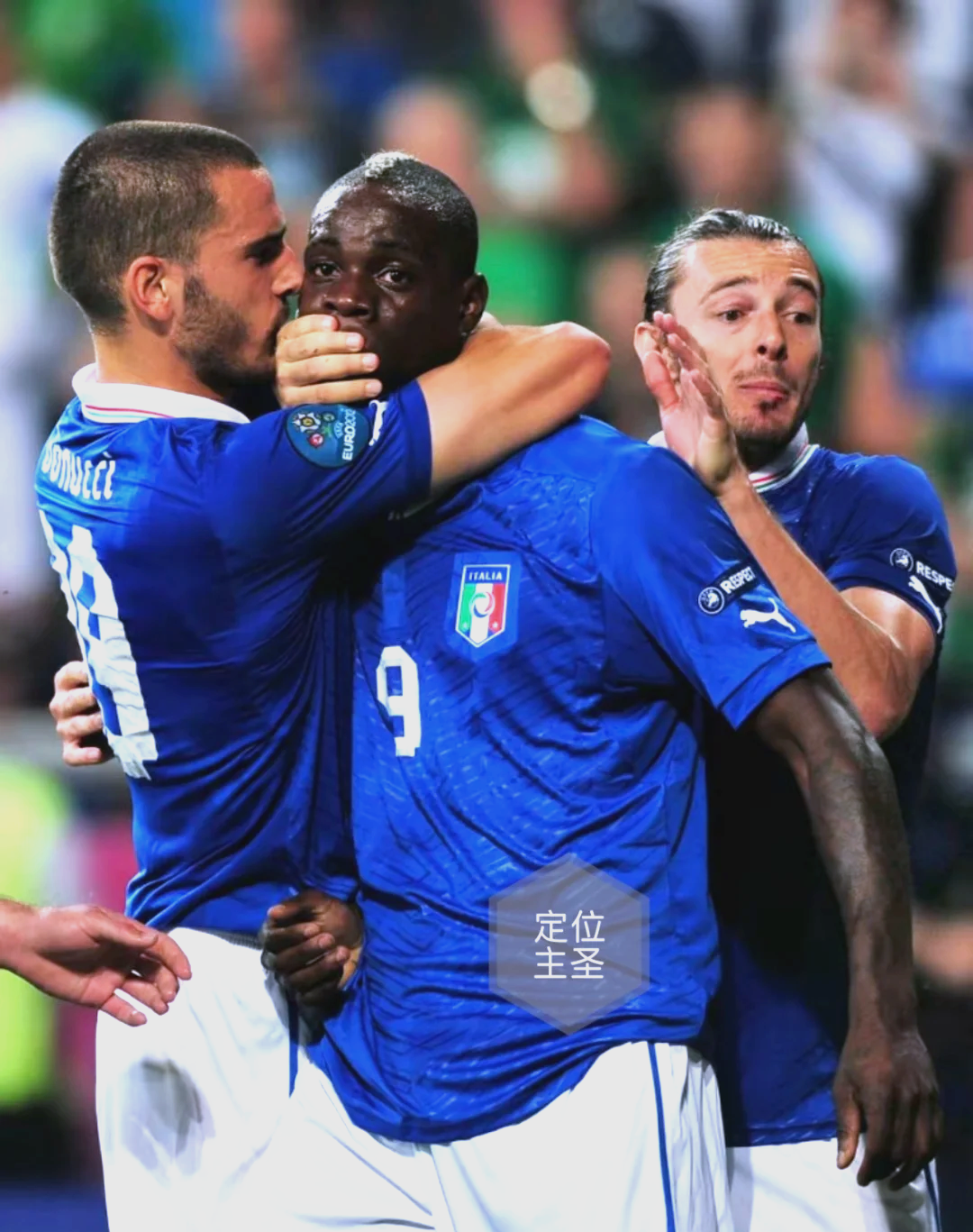 意大利遭遇惨败，无缘欧国联四强