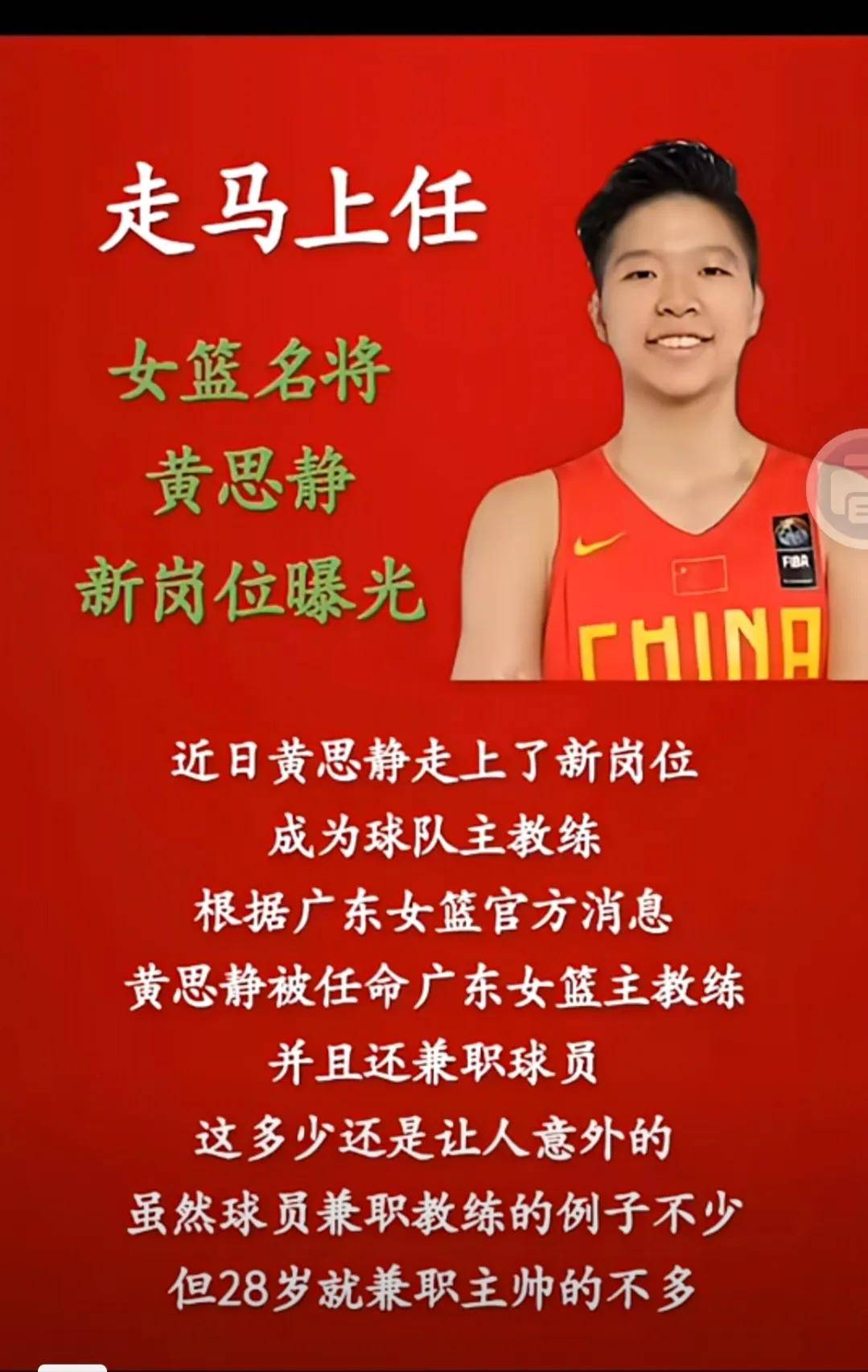 开云体育入口-球队备战全力以赴，冠军梦想不容忽视