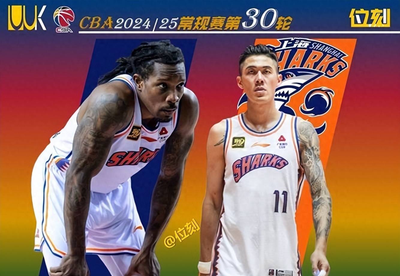 开云体育官方网站-关于上海男篮击败江苏队，夺得宝贵分的信息