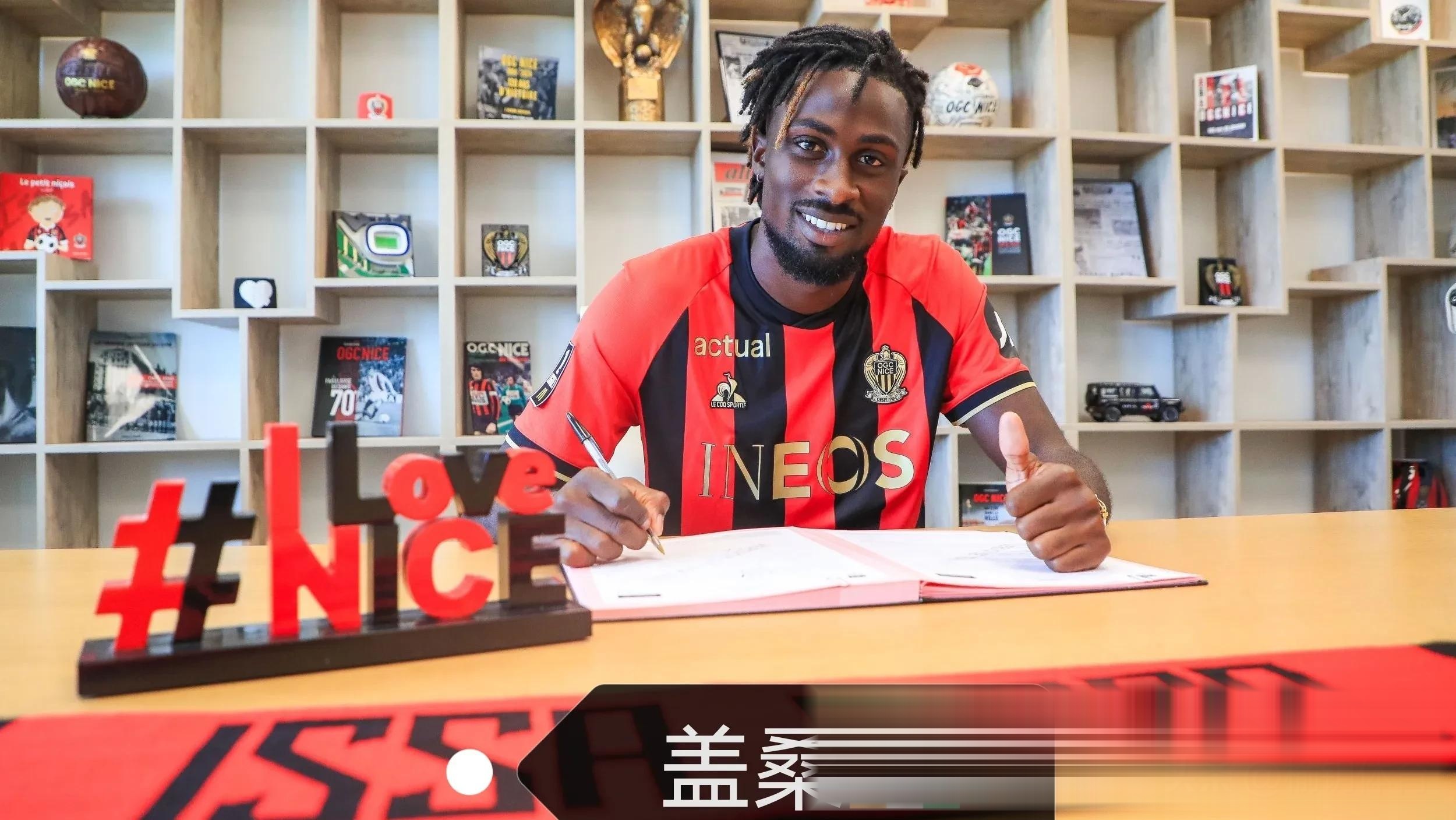 开云体育APP下载-英超受质疑被曝丑闻小球员纷纷愿意转会