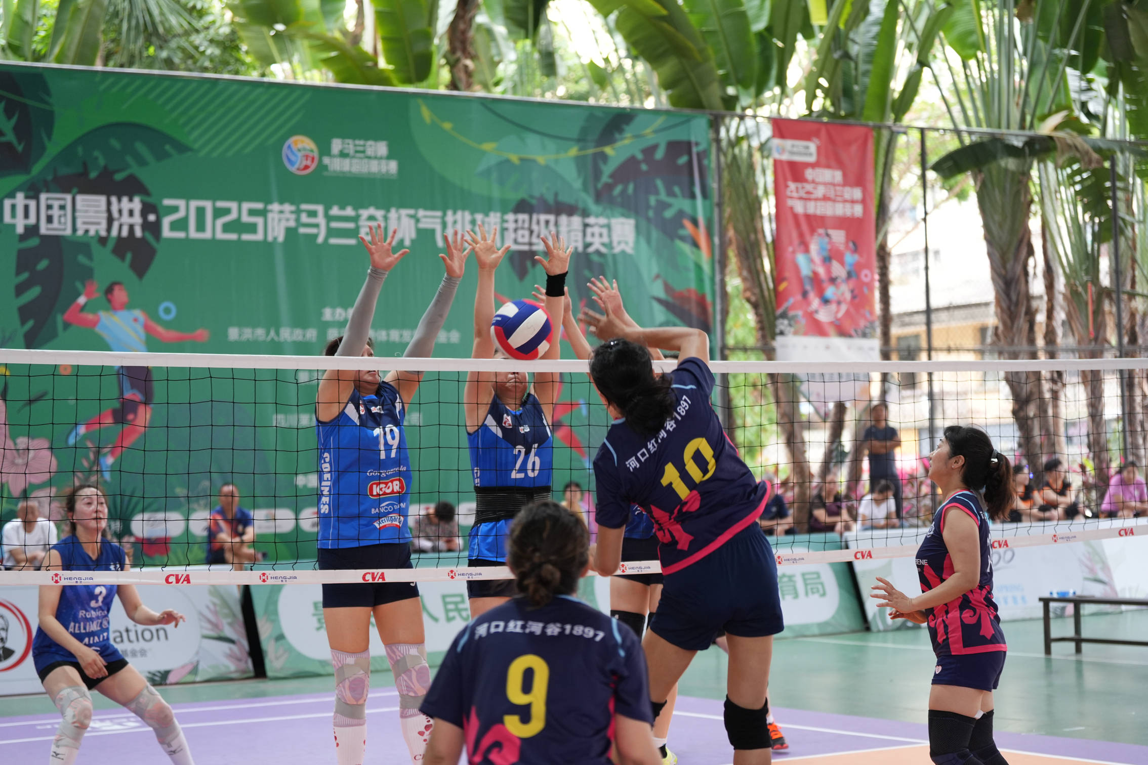 开云体育官网-欧洲精英球队的比赛引发球迷狂热支持