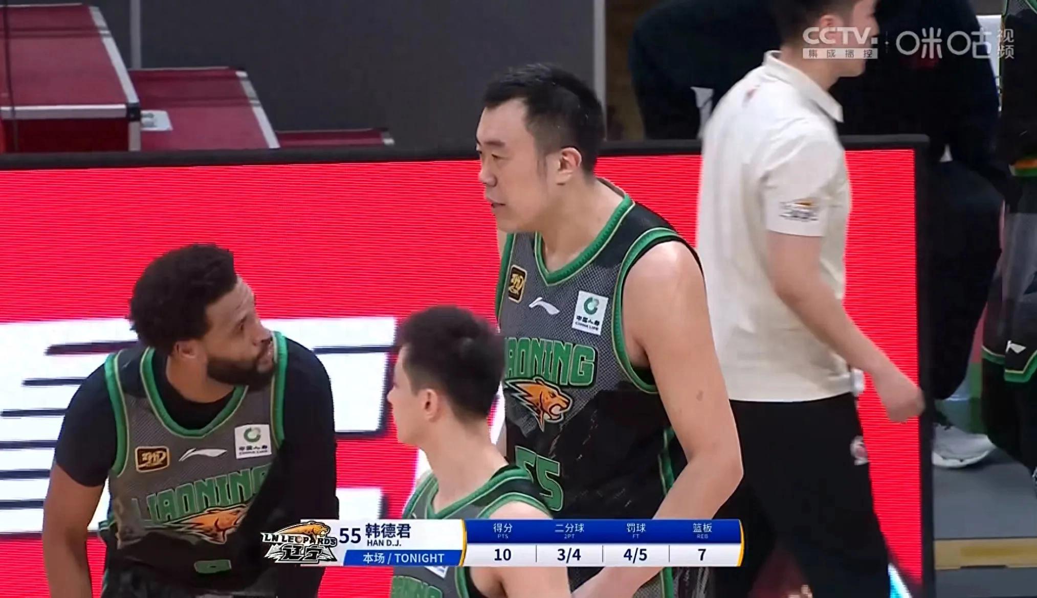 开云平台-辽宁队在最新一轮比赛中取得胜利，状态火热