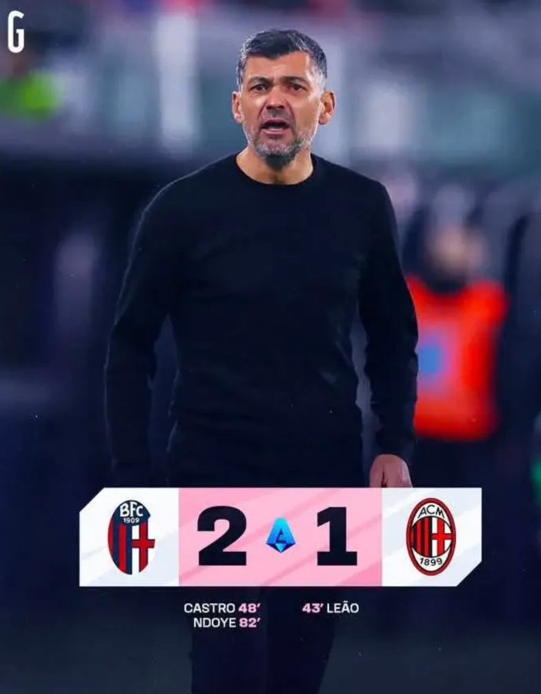 关于AC米兰将于周末进行主场比赛，期待全取三分的信息