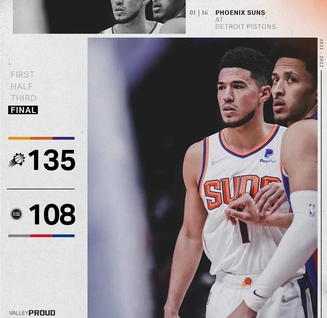 开云官网-老妇人连胜五场，稳坐联赛榜首宝座