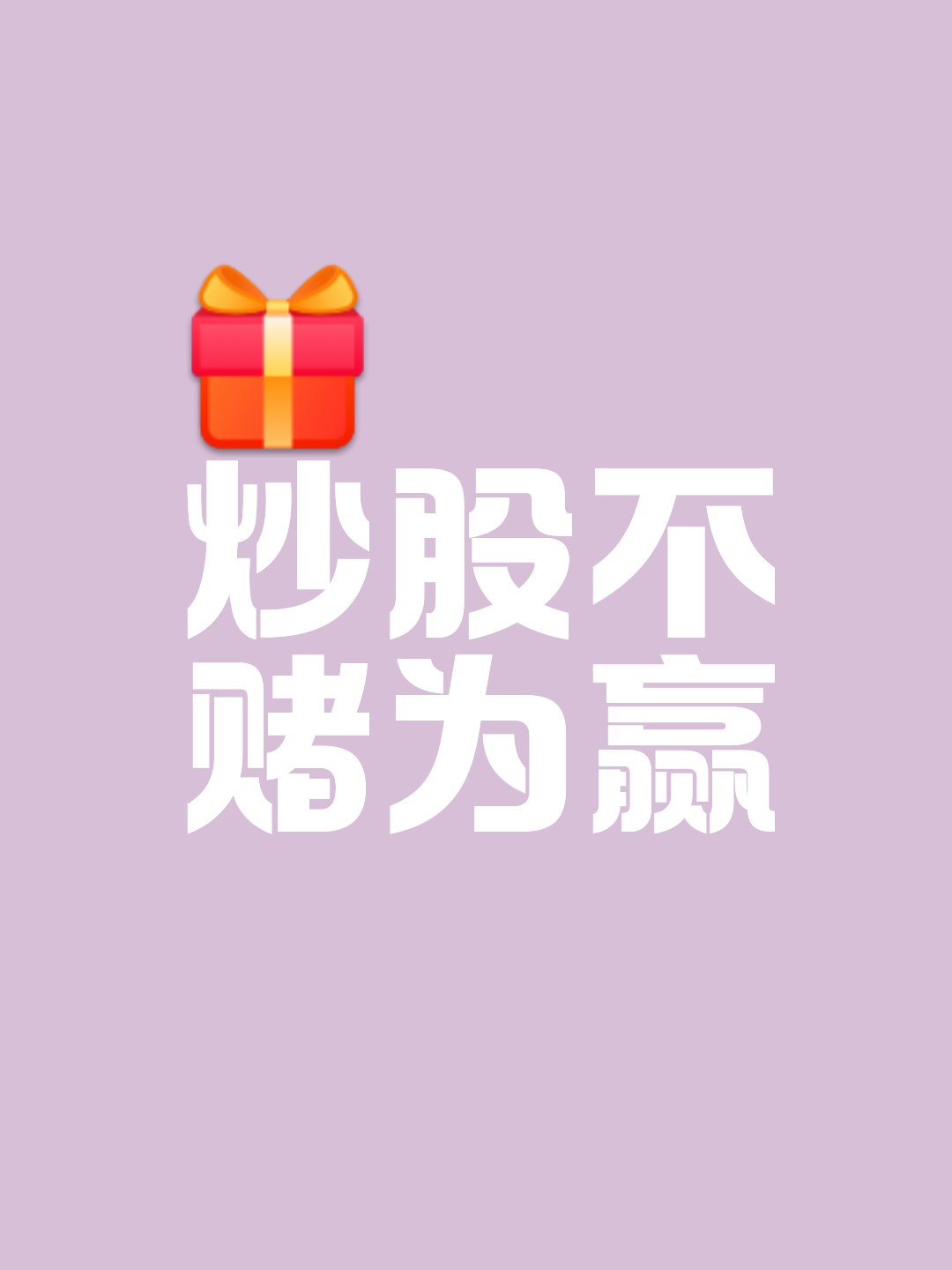 开云APP-包含胜负相赌：旗鼓相当的对决，谁才能赢得最后的胜利？的词条