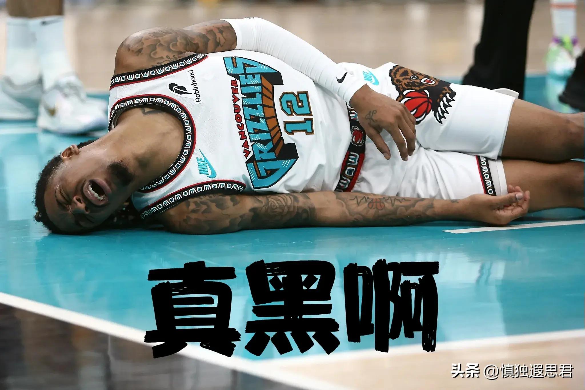 开云体育入口-包含灰熊外线得分猛将涌现，突破攻防难题的词条