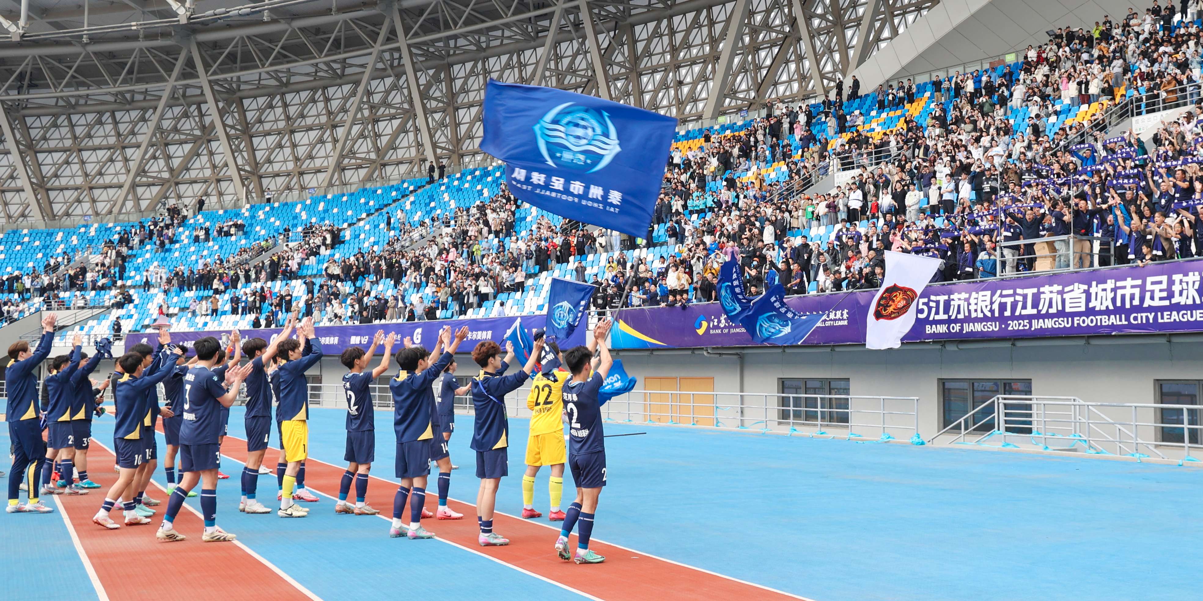 队员个个发挥出色，球队士气高昂