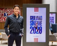 关于朱利亚诺努力奏凯，继续扩大胜利规模的信息