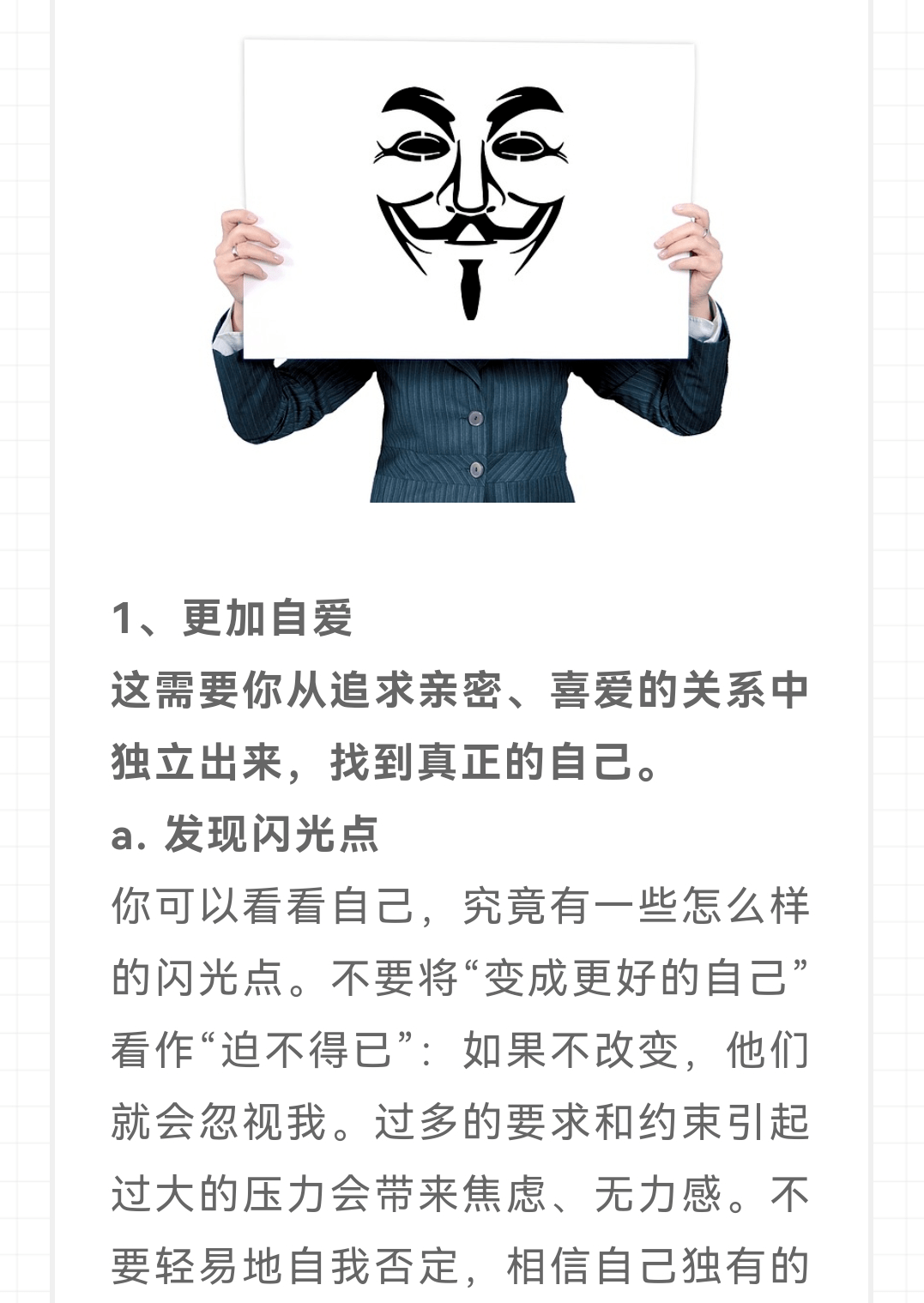 开云体育APP下载-性格问题暴露，球队内部纷争不断