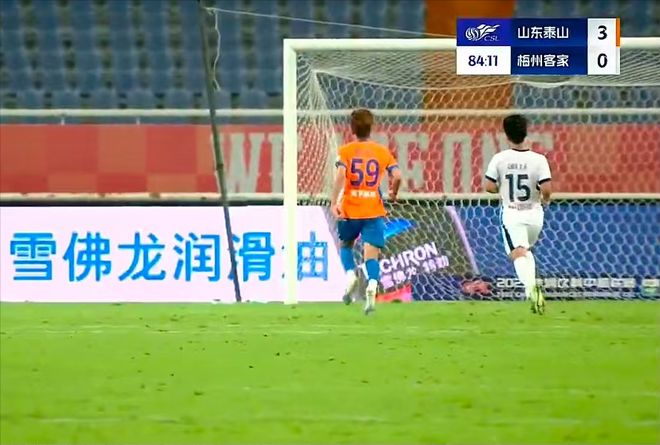 开云体育下载-喀麦隆维拉胜迪克森，保级成功在望