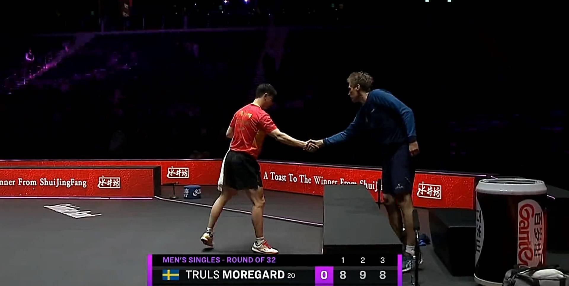 开云体育平台APP-包含RNG轻取FNC，Perkz关键团战开团秒人顶尖较量入围赛，强势挺进下一轮的词条