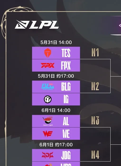 G2绝杀DK，Scout关键团战开团秒人峡谷大战淘汰赛，锁定晋级资格