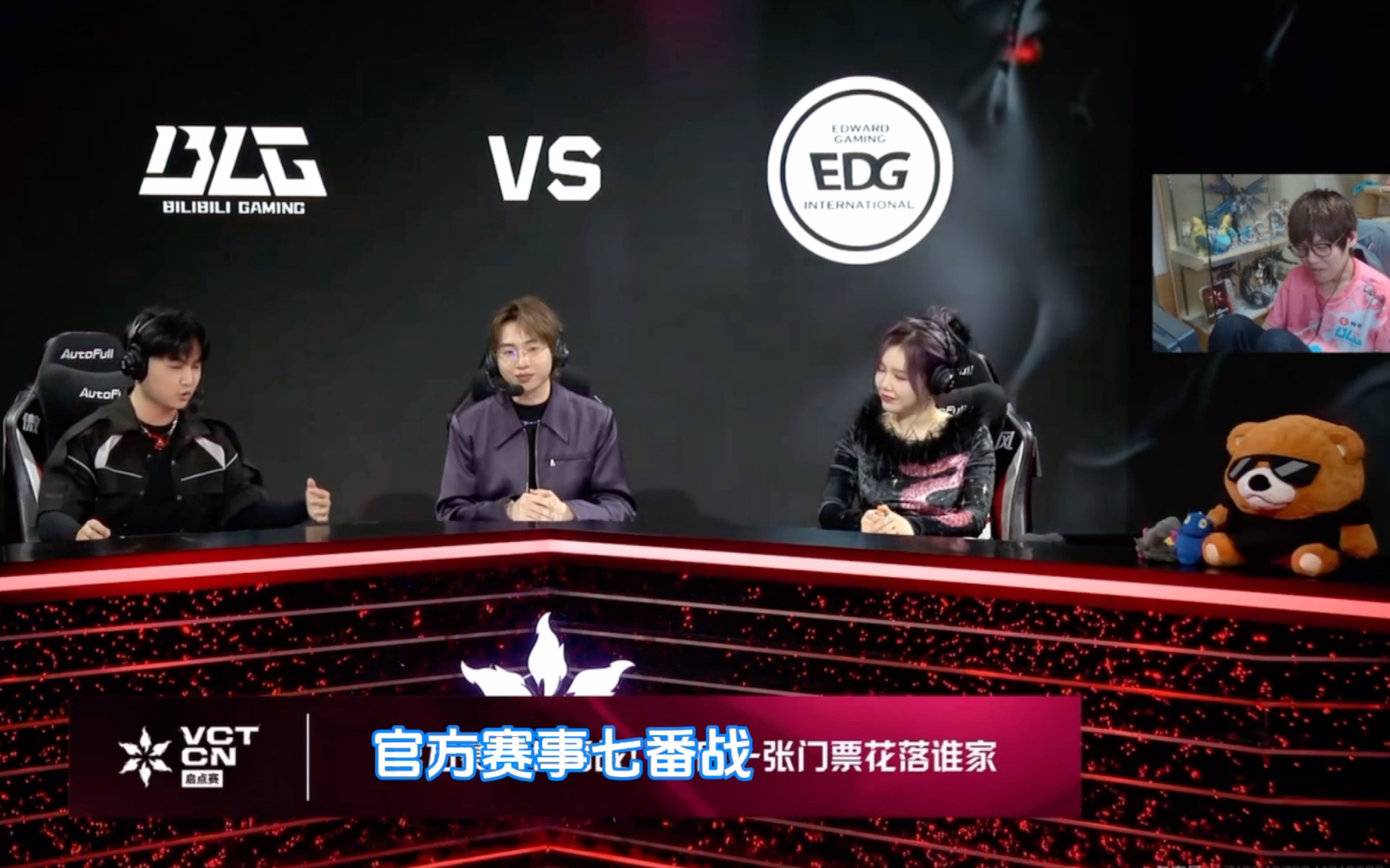 开云体育下载-IG绝杀BLG，Perkz开启传奇时刻宿敌对决半决赛，让粉丝疯狂欢呼