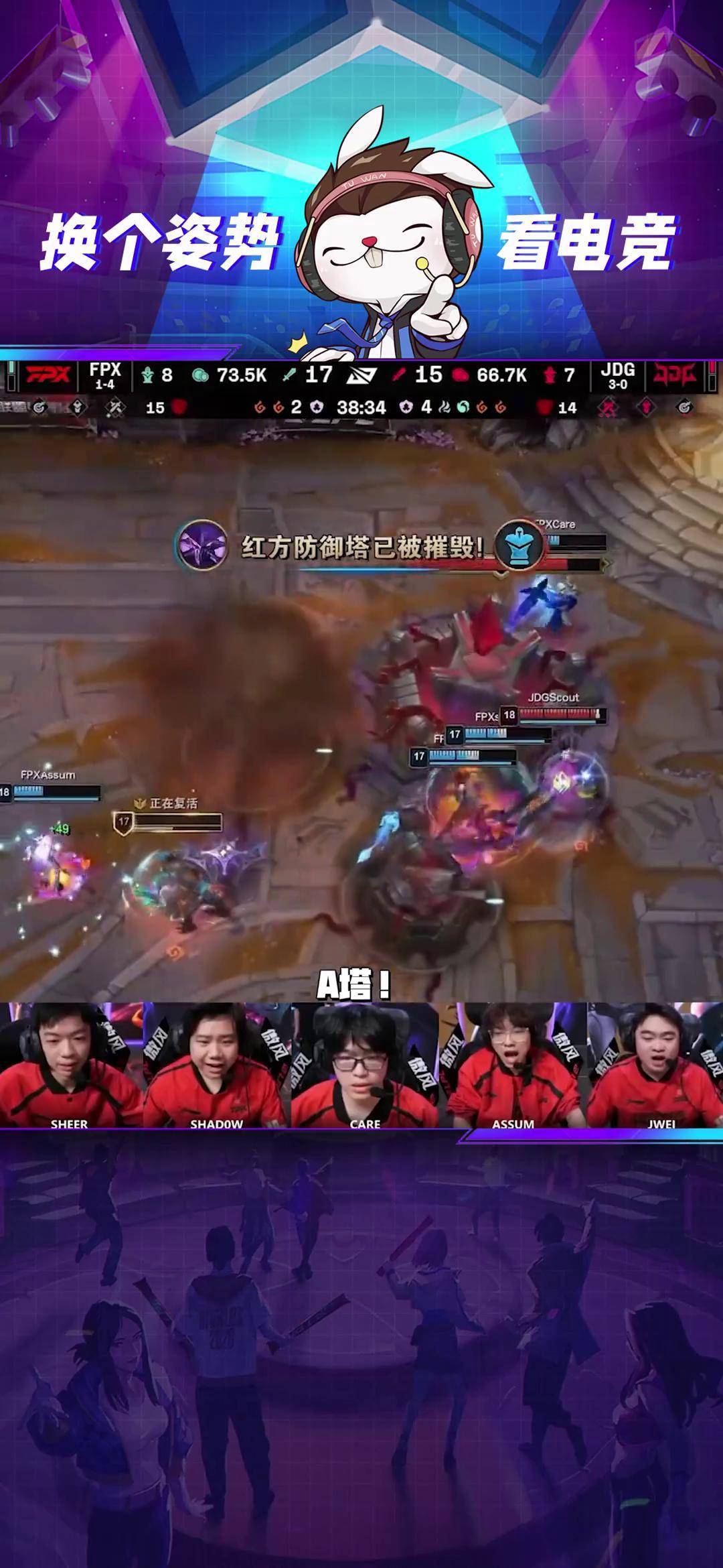 开云体育官方网站-包含TL碾压DFM，Crisp打出惊人五杀宿敌对决半决赛，点燃全场激情的词条