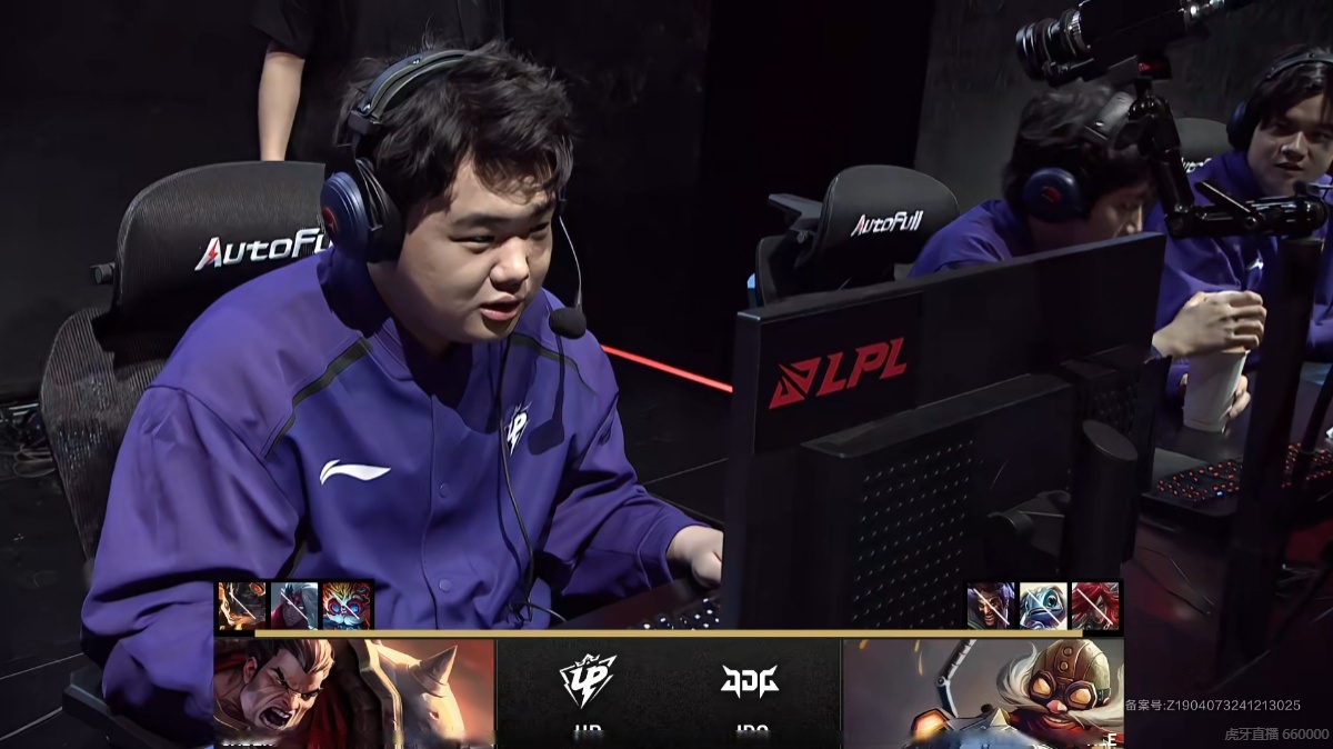 开云体育中国-TL鏖战V5，Doinb线上压制力十足峡谷大战八强赛，留下经典瞬间的简单介绍