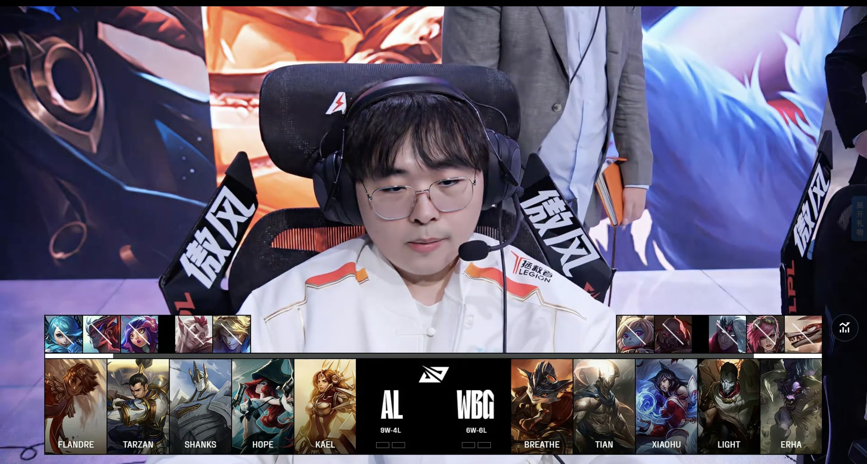 开云体育登录-KT绝杀C9，Xiaohu操刀奇招英雄翻盘宿敌对决八强赛，强势挺进下一轮